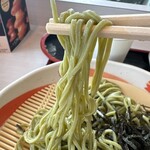 サヤマ テラス - 