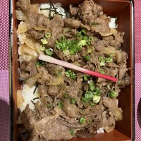 くすたろう - 