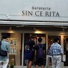 ジェラテリア シンチェリータ