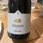 オステリア　チリエージョ - 