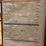 オステリア　チリエージョ - 