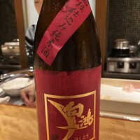 馳走 啐啄一十  - 