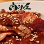 羊肉炭火焼 肉汁屋 - 