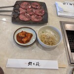 叙々苑 - 