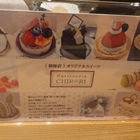 魚匠 基  大門町 - 