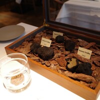 Terres de Truffes, Tokyo - 