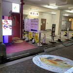 PANAME Crêpes de Paris 東京店 - 