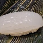 にぎり鮨 一五〇 - 