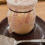 にぎり鮨 一五〇 - 