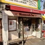 モンマスティー - 