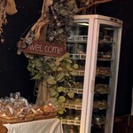 しげくに屋55ベーカリー - 