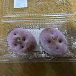 柳月 イオンモール苫小牧店 - 