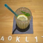 風味絶佳 - ジンジャエール