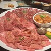焼肉 南大門 離宮宇都宮