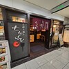 お好み焼き ちゃばな 天満橋OMMビル店