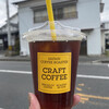 SAFARI COFFEE ROASTER NAKATSU 中津店