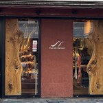 パン・ド・ナノッシュ 茅ヶ崎店 - 