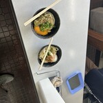 須崎食料品店 - 