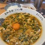 まんしゅう 西中島店 - 