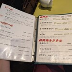 自然派中華とワイン 戸芽主 - 