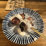 風太郎 - 