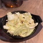 Charcoal Grill BASIL - 