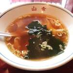 四川風中華料理 山幸 - ワンタンスープ