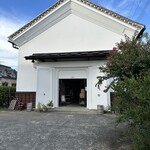 世嬉の一酒造 - 