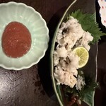 エビスダイニング - 