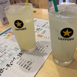 CHARCOAL STAND SUSUKINO - レモンサワー　酸っぱめ、苦め