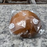 山びこ温泉まんじゅう - 