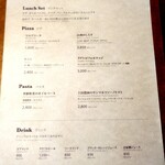 ドンブラボー - 