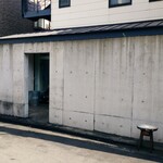 ドンブラボー - 