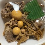 チキンきたむら - タマヒモ煮。大好き♡