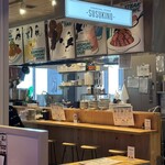 CHARCOAL STAND SUSUKINO - 