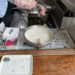 山びこ温泉まんじゅう - 