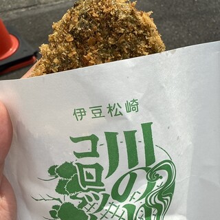 アサイミート_0