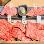 焼肉くにもと - 