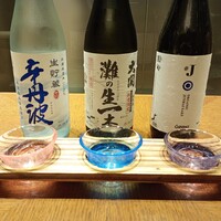 ~日本酒　3種飲み比べセット~