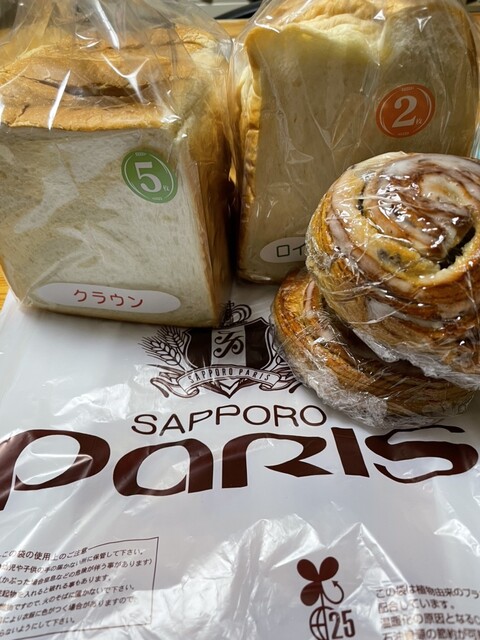 口コミ一覧 : 札幌パリ 湯川店の写真