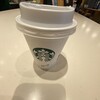 スターバックスコーヒー イオンモール名取1階店