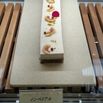 パティスリー＆ブーランジェリー ラ・パルム・ドール - 