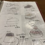 AOI cafe - 