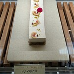 パティスリー＆ブーランジェリー ラ・パルム・ドール - 