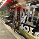AOI cafe - 
