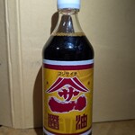 桂浜温泉館 バラエティショップ - このレトロな感じのラベルがたまらん