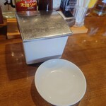 ニューフリッツ田ノ上 - 