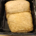 あいと電氣餅店 - 