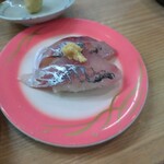 Sushi Ichiban Kamitsu Ten - 