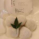 あいと電氣餅店 - 